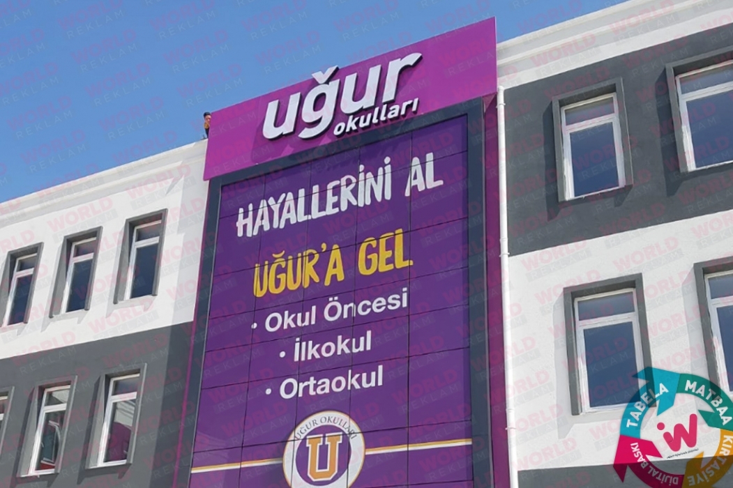 Uğur Okulları Cam Giydirme